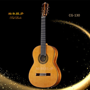 帕尔拉多 桃花芯木全单 古典吉他 CG-130C