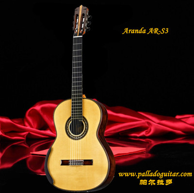 阿兰达 巴西玫瑰木全单 高级演奏古典吉他 AR-S3C/S 定制