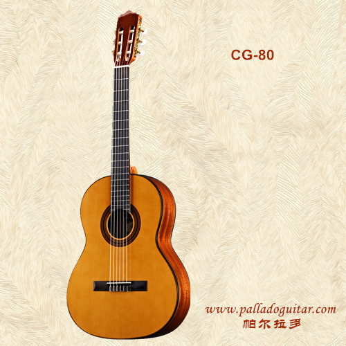 帕尔拉多 沙比利合板 古典吉他 CG-80