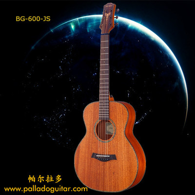 帕尔拉多 全桃花芯木面单民谣吉他 BG-600-JS Mini 旅行吉他