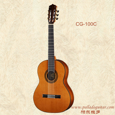 帕尔拉多 沙比利木面单 古典吉他 CG-100C
